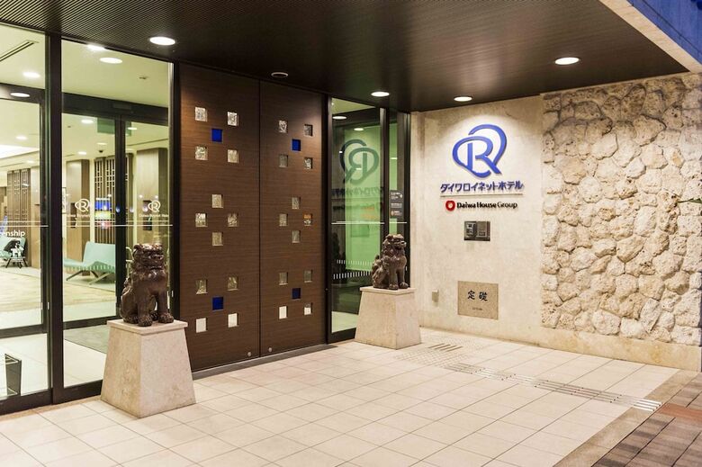Daiwa Roynet Hotel Okinawa-kenchomae