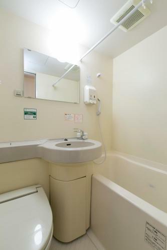 R&b Hotel Nagoyanishiki