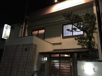 Hostal Hostel Ann