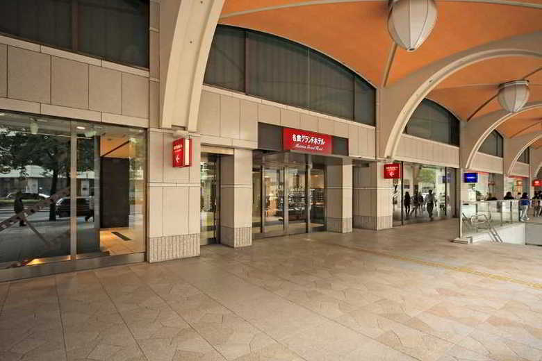 Meitetsu Grand Hotel