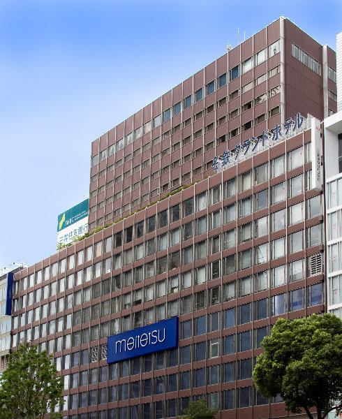 Meitetsu Grand Hotel