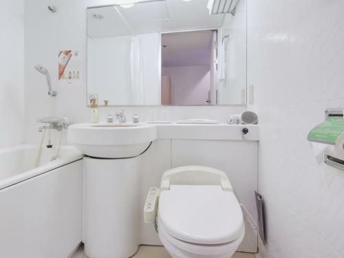 Nest Hotel Naha