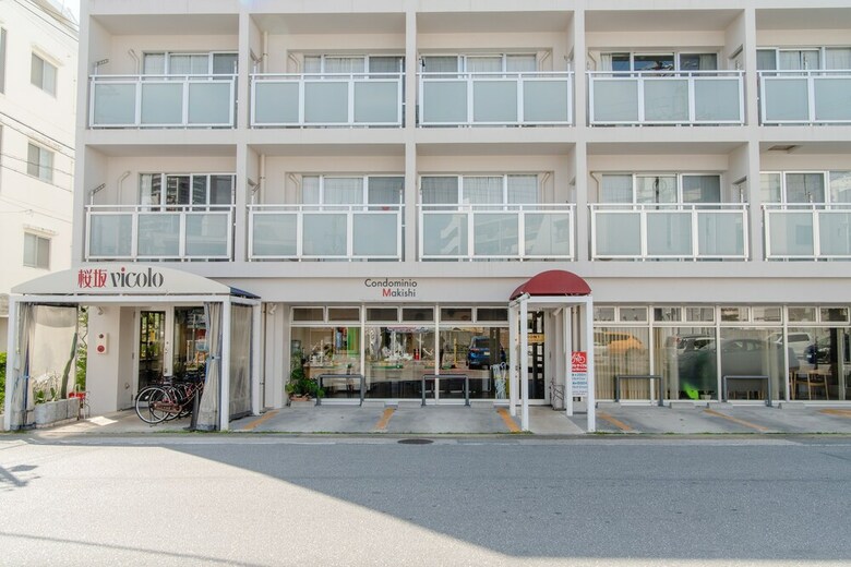 Aparthotel Condominio Makishi