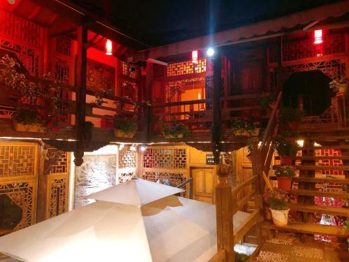 Laomofang Hotel Sifangjie