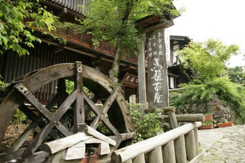 Posada Magome Chaya
