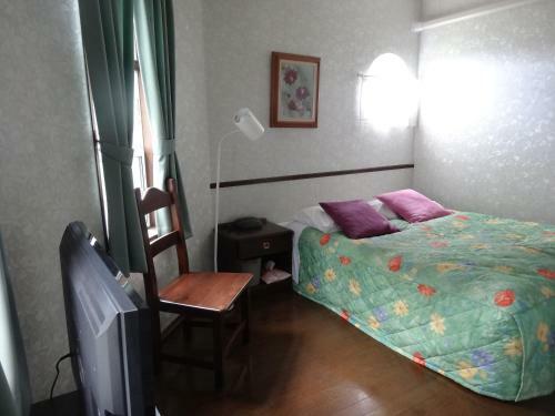 Posada Gasthof Arutany