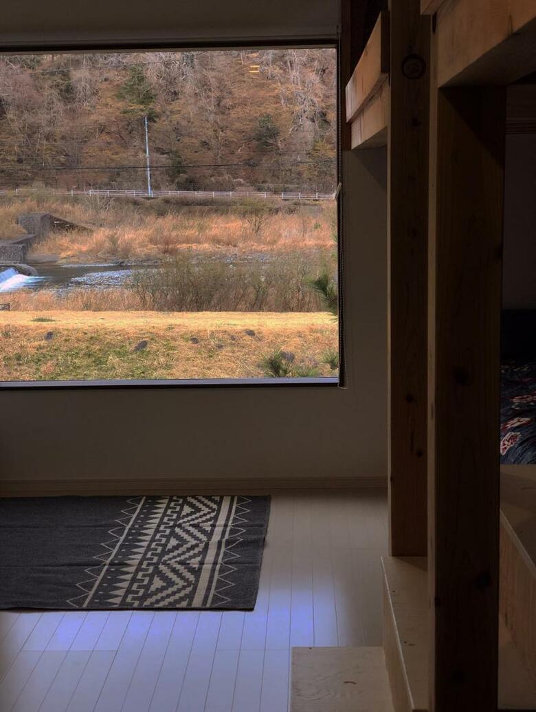 Hostal Stay Nikko Guesthouse