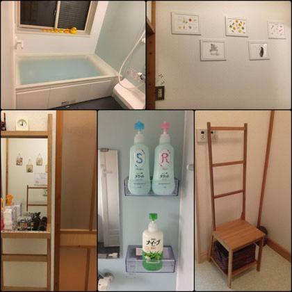 Hostal Stay Nikko Guesthouse
