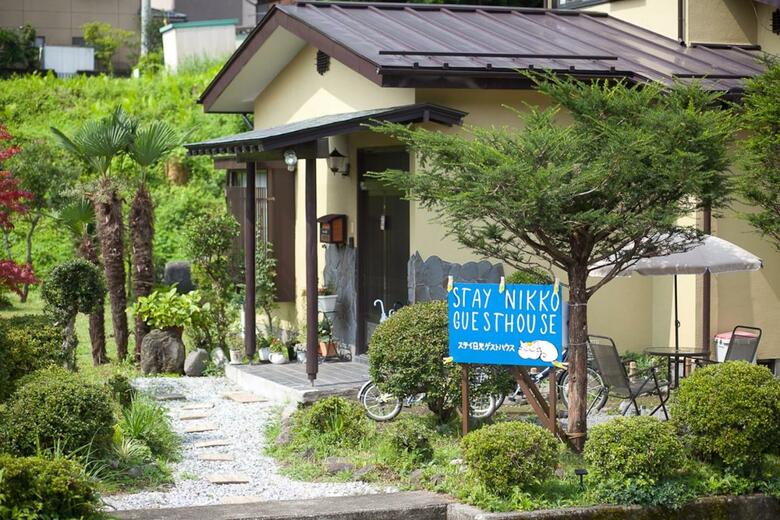 Hostal Stay Nikko Guesthouse