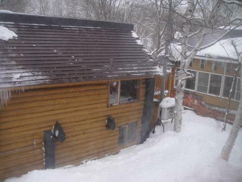 Lodge The Red Ski House