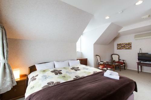 Lodge Ramat Niseko