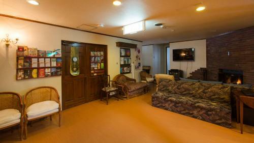 Lodge Ramat Niseko