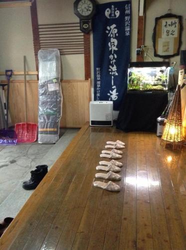 Yamada-ya Ryokan