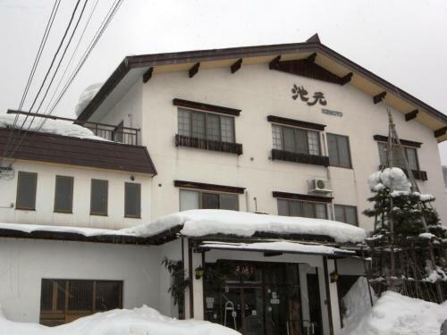 Ikemoto