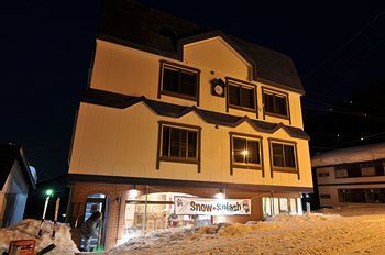 Apartamentos Address Nozawa