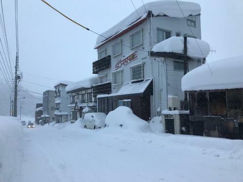 Posada Schanze Nozawa