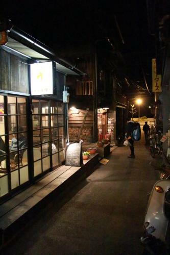 Hostal Guesthouse Yadocurly