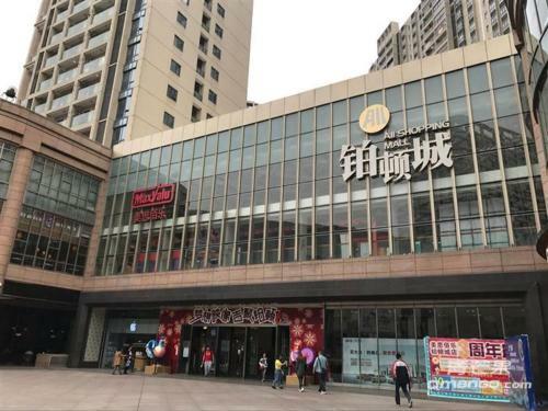 Golden City Hotel