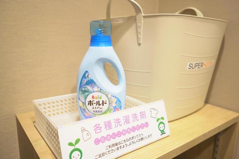 Super Hotel Namba Nipponbashi