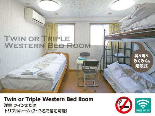 Albergue Hotel Raizan South
