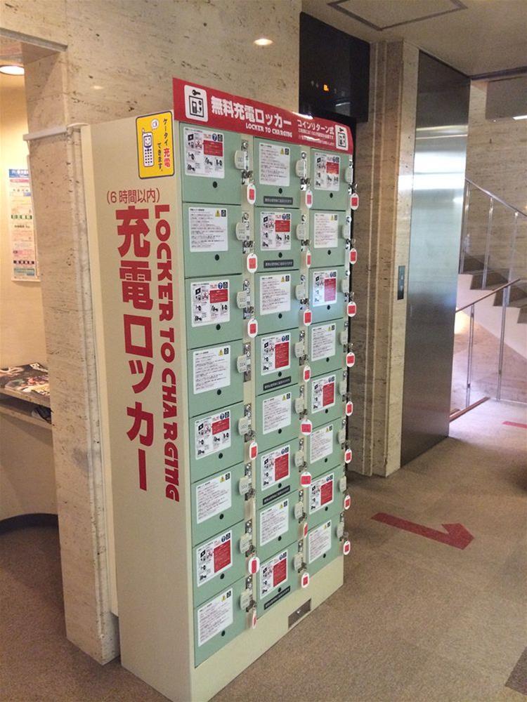 Capsule Hotel Asahi Plaza Shinsaibashi