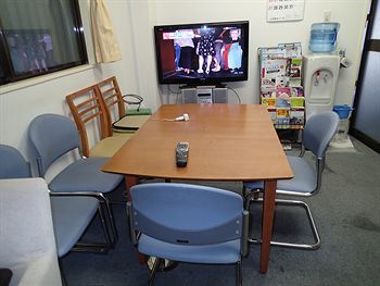 Hostal Namba Hostel