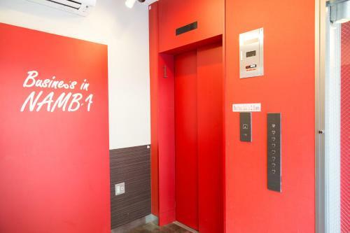 Hotel Business Inn Namba