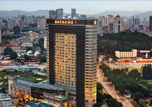 Shangri-la Hotel Fuzhou