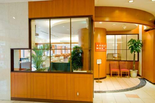 Sapporo Tokyu Rei Hotel
