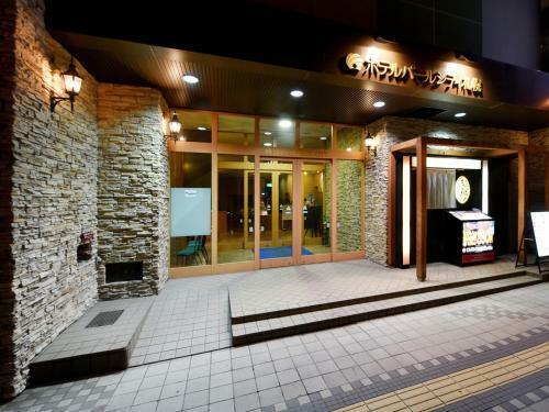 Hotel Pearl City Sapporo