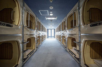 Capsule Inn Sapporo
