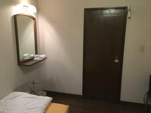 Posada Pension Ing Tomamu