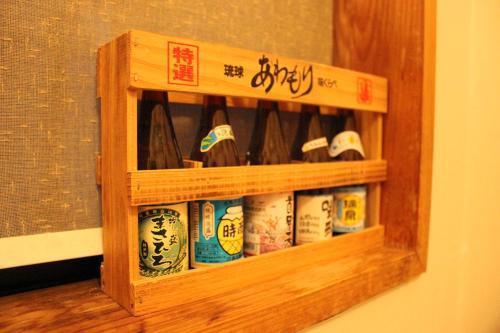 Albergue Shirahama Churari