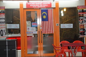 Hostal Oscar Guest House