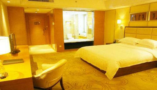 Aoyuan Golf Hotel