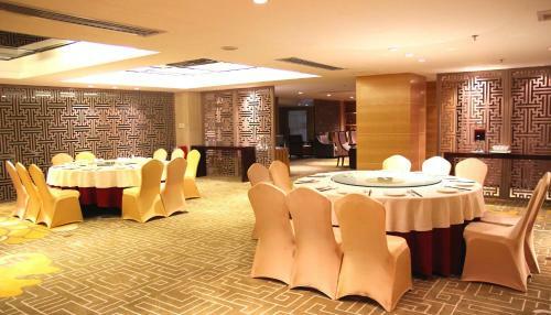 Aoyuan Golf Hotel