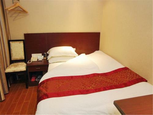 Guangzhou Lucky Hotel