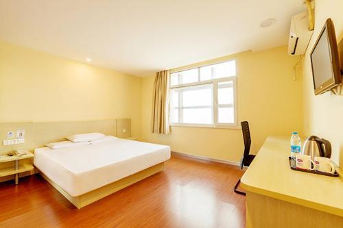 Hotel Hanting Express Guangzhou Tianhe Road