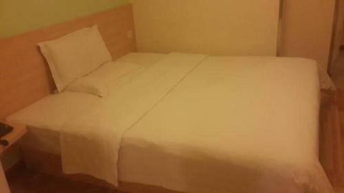 Hotel 7days Inn Guangzhou Huangsha Subway Station