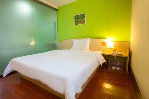 Hotel 7days Inn Guiyang Police Station