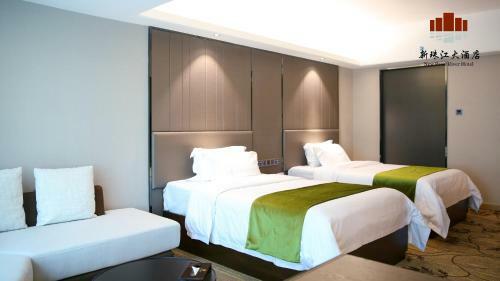 New Pearl River Hotel