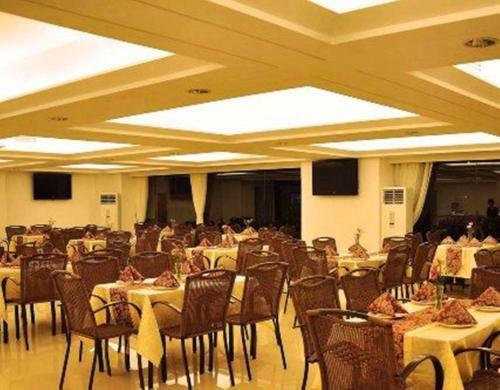 Libo Business Hotel