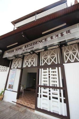 Albergue River Song Residence