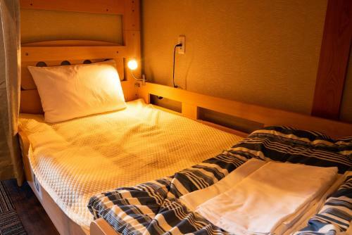 Albergue Guest House Ouka