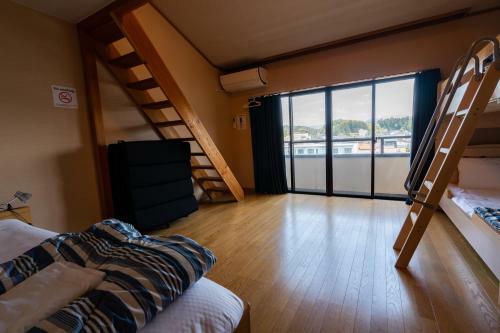 Albergue Guest House Ouka