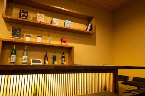 Albergue Guest House Ouka
