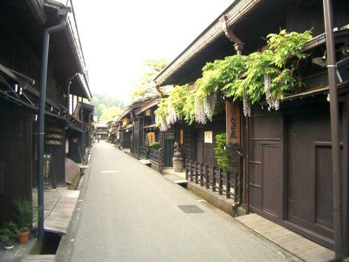 Hotel Associa Takayama Resort
