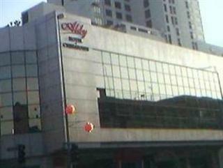 Aldy Thoo Hotel Chinatown