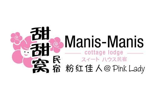 Hostal Manis Manis @ Pink Lady