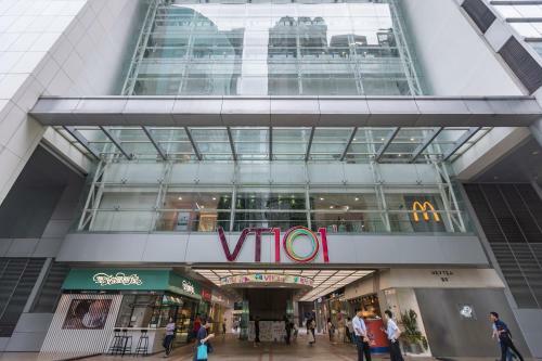 Aparthotel Springdale Serviced Residence Guangzhou